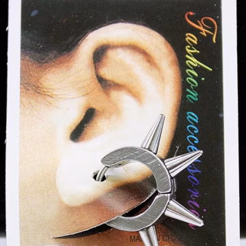 12ct Fashion Spike Earring