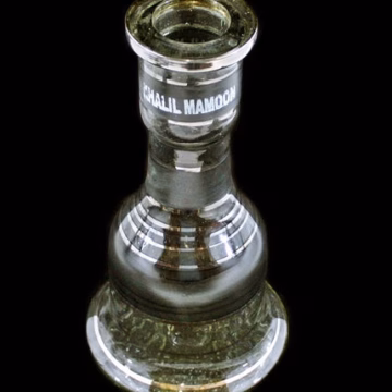 11.5" Khalil Mamoon Hookah Base - Silver
