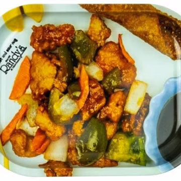 Randys Rolling Tray - Sweet and Sour Nug - SML