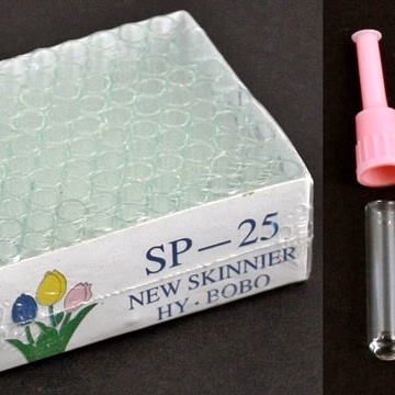 100ct SP-25 Mini Glass Vial