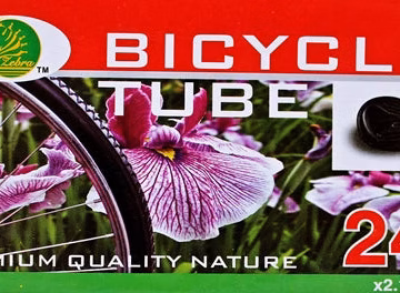 Bicycle Tube 24" x 1.75-1.95