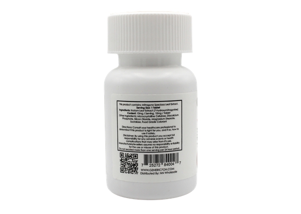 Generic RX 300mg 7-OH 30-Tablet - Cherry